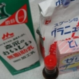 プッチンプリン風 レシピ 作り方 By ねあっっ 楽天レシピ プッチンプリン風 レシピ 作り方 By ねあっっ 楽天レシピ